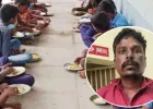बदला लेने के लिए स्कूल के सांभर में गाय के गोबर का पाउडर मिला दिया! पत्नी को स्कूल से निकालने पर था गुस्सा