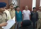 कानपुर: 5वीं तक पढ़ाई, फिर नकली नोटों का धंधा! छोटी दुकानों और भीड़भाड़ वाली जगहों को बनाते थे निशाना