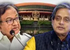 BRICS शिखर सम्मेलन के मुद्दे पर कांग्रेस का सरकार पर हमला, लेकिन थरूर ने चिदंबरम के बयान पर क्यों उठाए सवाल?