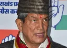 उत्तराखंड:  पूर्व CM के PA के घर छापा, ₹32 लाख कैश, 200 ग्राम सोना और करोड़ों की लग्जरी घड़ियां बरामद