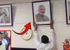 छत्रपति शिवाजी महाराज के बगल में लगाया गया PM मोदी का फोटो हटाया गया, इस सरकारी कॉलेज में हुई घटना