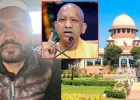 संभल हिंसा मामले में सुप्रीम कोर्ट ने यूपी सरकार पर लगाया ₹10 लाख का जुर्माना