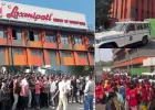 लक्ष्मीपति ग्रुप के श्रमिक विवाद ने दिया सोचने का अवसर: उद्योग की प्रगति और श्रमिकों के हित के बीच संतुलन जरूरी