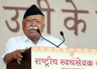 क्या वाकई भारत में भी फ्रांस-बांग्लादेश जैसे हालात बनाने की कोशिश हो रही, संघ प्रमुख भागवत ने विजयादशमी पर क्यों जताई यह चिंता