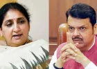 महाराष्ट्र में वित्त मंत्रालय को लेकर खींचतान, डिप्टी CM सुनेत्रा पवार ने CM से की मुलाकात, पार्टी ने विभाग वापस मांगा