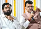 महाराष्ट्र MLC चुनाव में महायुति के 5 में से 3 सीटें गंवाने के बाद BJP ने DyCM शिंदे की शिवसेना पर साधा निशाना 