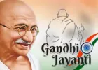 गुजरात की इस यूनिवर्सिटी में 7 अक्टूबर को मनाई गई गांधी जयंती, 90 साल पुरानी है ये परंपरा