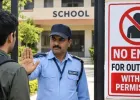 बच्चों की सुरक्षा के लिए गुजरात सरकार का फैसला, बिना इजाजत फोटो-वीडियो बनाने पर रोक; स्कूल में आने से पहले लेनी होगी अनुमति