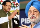 क्या मोदी मंत्रिमंडल से दो मंत्री इस्तीफा देंगे? राज्यसभा की सूची से नाम गायब, सभी नए चेहरे