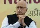 ICU में भर्ती लालकृष्ण आडवाणी की तबीयत कैसी है? हॉस्पिटल ने दिया हेल्थ अपडेट