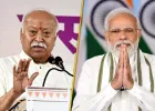 'राष्ट्र निर्माण पर जोर', PM मोदी ने RSS प्रमुख मोहन भागवत के संबोधन की तारीफ की