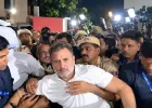सुबह कूच, शाम को धरना और रात में हिरासत और FIR... राहुल के मेगा विरोध प्रदर्शन में क्या-क्या हुआ?