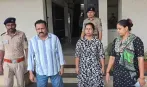 वापी में करोड़पति जीजा-साली ने GIDC अधिकारी के घर से चुराए सोने के गहने, पुलिस ने किया गिरफ्तार