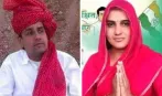 इस मासूमियत चेहरे के पीछे का सच जानकर रह जाएंगे हैरान... पहले पति, सास समेत 4 लोगों की हत्या, फिर सभी को कार में डालकर जला दिया