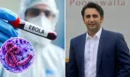 कोरोना वैक्सीन के बाद अब इबोला की बारी; सीरम इंस्टीट्यूट ने शुरू की वैक्सीन की तैयारी