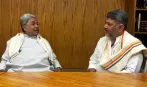कर्नाटक : क्या सिद्धारमैया मुख्यमंत्री पद से इस्तीफा देने वाले हैं, 28 तारीख को उन्होंने...