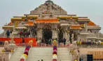राम मंदिर में चढ़ावा चोरी का मामला: छोटे कर्मचारियों की गिरफ्तारी, बड़े लोगों का बचाव, जनता के बीच क्या संदेश जाएगा?