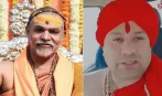 देश के संतों के बीच ये क्या चल रहा है… शंकराचार्य अविमुक्तेश्वरानंद पर यौन शोषण का आरोप लगाने वाले आशुतोष महाराज पलटे