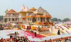 राम मंदिर दान विवाद में अचानक क्या हुआ? PMO तक पहुंची शिकायत, महंत बोले- संदेह पैदा हो रहा है