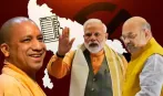 भाजपा का 'मिशन 61': उत्तर प्रदेश की वो सीटें जहां अब तक मिली हार, वहां जीतने के लिए बना मेगा प्लान