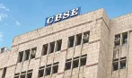 CBSE ने त्रि-भाषा नीति के लिए जारी किए नए दिशानिर्देश: कक्षा 6 से 10 तक के छात्रों के लिए बड़े बदलाव