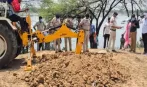 छत्तीसगढ़: 'काला जादू, जहरीली शराब या छिपा हुआ खजाना...'; क्या है असली सच्चाई, 8 मौतों की गुत्थी आज तक नहीं सुलझी