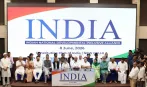 INDIA गठबंधन की बैठक से TVK बाहर! विजय की पार्टी को क्यों नहीं मिला न्योता, कांग्रेस ने बताई वजह