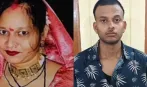 ग्वालियर: मजाक-मजाक में देवर ने भाभी पर तान दी पिस्तौल और ट्रिगर दब गया; ससुराल वालों ने डीप फ्रीजर में शव छिपाया, फिर...