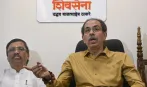 बैठक से 3 सांसद गायब, फोन भी बंद... क्या उद्धव ठाकरे के साथ होने वाला है बड़ा खेल?