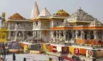 राम मंदिर के कर्मचारी के घर से 10 लाख मिलना, सीएम योगी का SIT गठित करना, क्या मंदिर में वाकई सबकुछ ठीक नहीं चल रहा है!