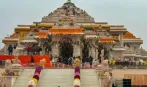 अयोध्या: SIT की रडार पर चंपत राय और अनिल मिश्रा! 150 संदिग्धों के नाम आए सामने, राम मंदिर चोरी मामले में बड़ी कार्रवाई के संकेत