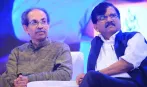 महाराष्ट्र: ‘हमारे हर सांसद को ₹15 करोड़ का ऑफर’, शिवसेना (UBT) के नेता संजय राउत का बड़ा दावा