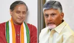 ‘आपका वेतन 2 लाख है, आपके ड्राइवर का 20 हजार...’, जब परिसीमन पर शशि थरूर ने CM नायडू को समझाया गणित!