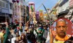 यूपी: मोहर्रम पर हथियारों के प्रदर्शन और DJ पर प्रतिबंध, CM योगी बोले- मातम के दिन शक्ति प्रदर्शन की क्या ज़रूरत