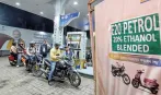 13 साल पहले शुरू हुआ था एथेनॉल मिश्रित पेट्रोल, तब केवल 1.5 प्रतिशत हिस्सेदारी थी, आज बढ़कर 20 प्रतिशत पहुंच गया, आगे क्या?