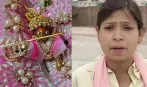 ग्वालियर में 5 माह से लापता लड्डू गोपाल को ढूंढेगी SIT, तीन थानों की पुलिस करेगी तलाश