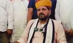 हनुमानगढ़ी मंदिर एक मुस्लिम ने बनवाया था, लेकिन वहां कभी किसी ने नमाज़ अदा नहीं की; BJP नेता बृजभूषण शरण सिंह का बयान