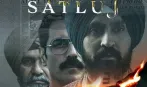 सरकार ने बताया कि फिल्म 'सतलुज' को Zee5 से क्यों हटाना पड़ा, जानिए प्रतिबंध के पीछे का 'कड़वा सच'