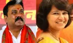 BJP विधायक राजू सिंह को 4 साल की जेल, देना होगा 25 लाख मुआवजा