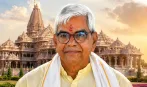 जिनकी शिकायत पर 8 लोग हुए गिरफ्तार उनको मिली राम मंदिर ट्रस्ट की जिम्मेदारी,  कौन हैं पूर्व IFS कृष्ण मोहन?