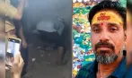 पत्नी ने पति को बाथरूम के फर्श के नीचे दफनाया, ऐसे हुआ खुलासा