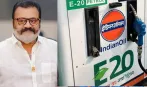 इंजन खराब, माइलेज कम... क्या एथेनॉल का प्रतिशत बढ़ेगा? E20 पेट्रोल को लेकर संसद में सरकार ने दिया जवाब
