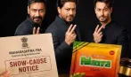 विमल विज्ञापन मामले में शाहरुख, अजय देवगन और टाइगर श्रॉफ को FDA की शो-कॉज नोटिस