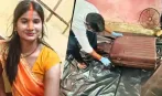 दमण में बैग से मिली महिला की बॉडी, दो साल पहले पति को छोड़ प्रेमी के साथ भागी थी