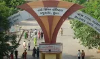 सूरत के सबसे बड़े अस्पताल में प्रताड़ना का मामला: जानिए रैगिंग को लेकर देश में कितने सख्त नियम और कानून हैं, सजा का क्या प्रावधान है?