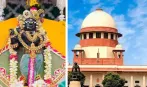 बांके बिहारी मंदिर के दान को लेकर सुप्रीम कोर्ट ने आदेश देते हुए कहा, 'दान का एक-एक पैसा भगवान के खजाने में जाना चाहिए'
