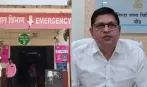 डॉक्टरों ने डिलीवरी के बाद महिला के पेट में दस्ताने और नैपकिन भूल गए! एक हफ्ते बाद निकाले