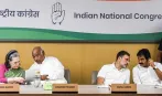 'वंदे मातरम्' के सिर्फ पहले दो छंद गाने पर क्यों अड़ी है कांग्रेस? 89 साल पुराने किस रेफरेंस को बना रही है ढाल?