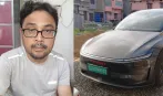 बिहार में पकड़ा गया फर्जी आईएएस जिसके पास मिली महंगी टेस्ला कार, हुई गिरफ़्तारी