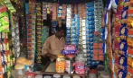 पान मसाला की प्लास्टिक पैकिंग पर देशभर में रोक, FSSAI ने जारी किए सख्त नियम